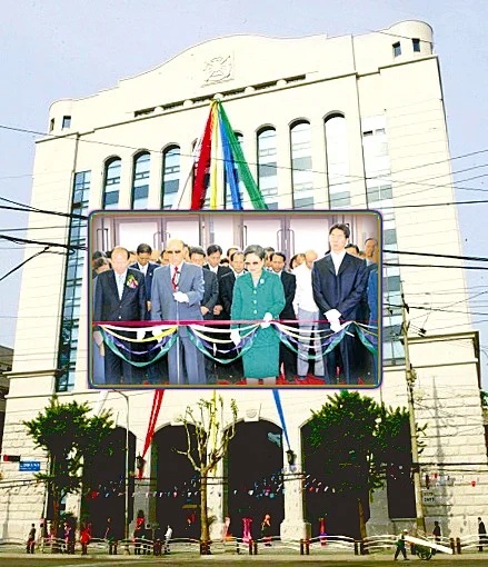 05-February 2016 new HQ in Korea inaugurated