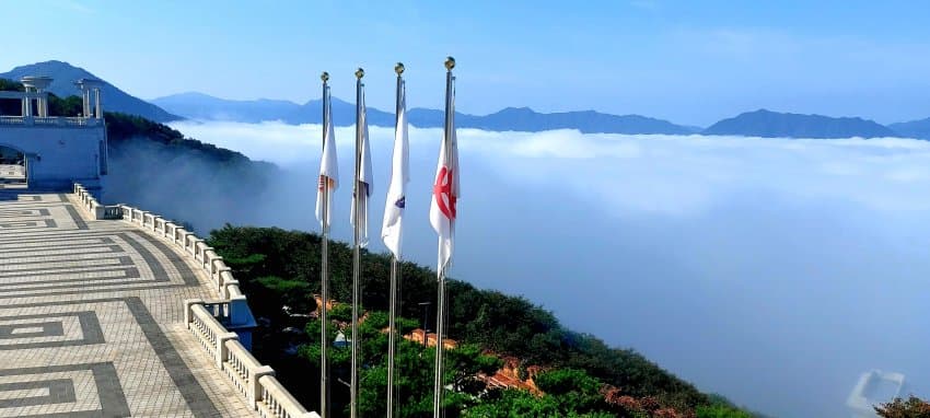 Chung Pyung banner