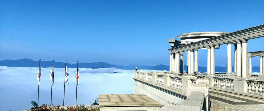 Cheon Jeong Gun banner 3