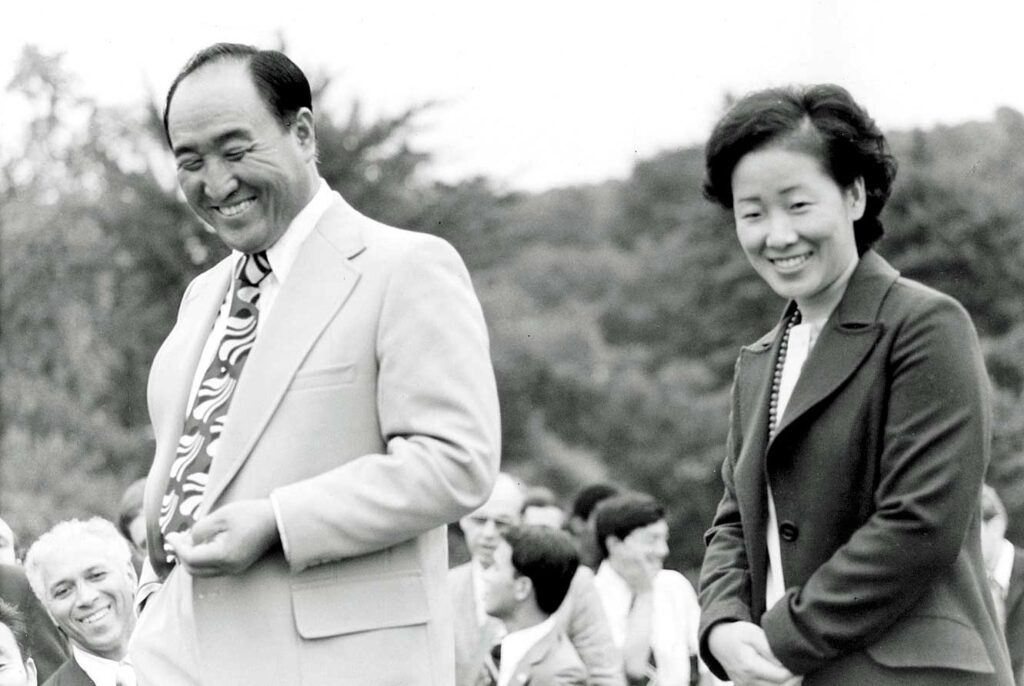 Reverend Sun Myung Moon and Hak Ja Han Moon at a celebration at Belvedere in Tarrytown, NY, 1973